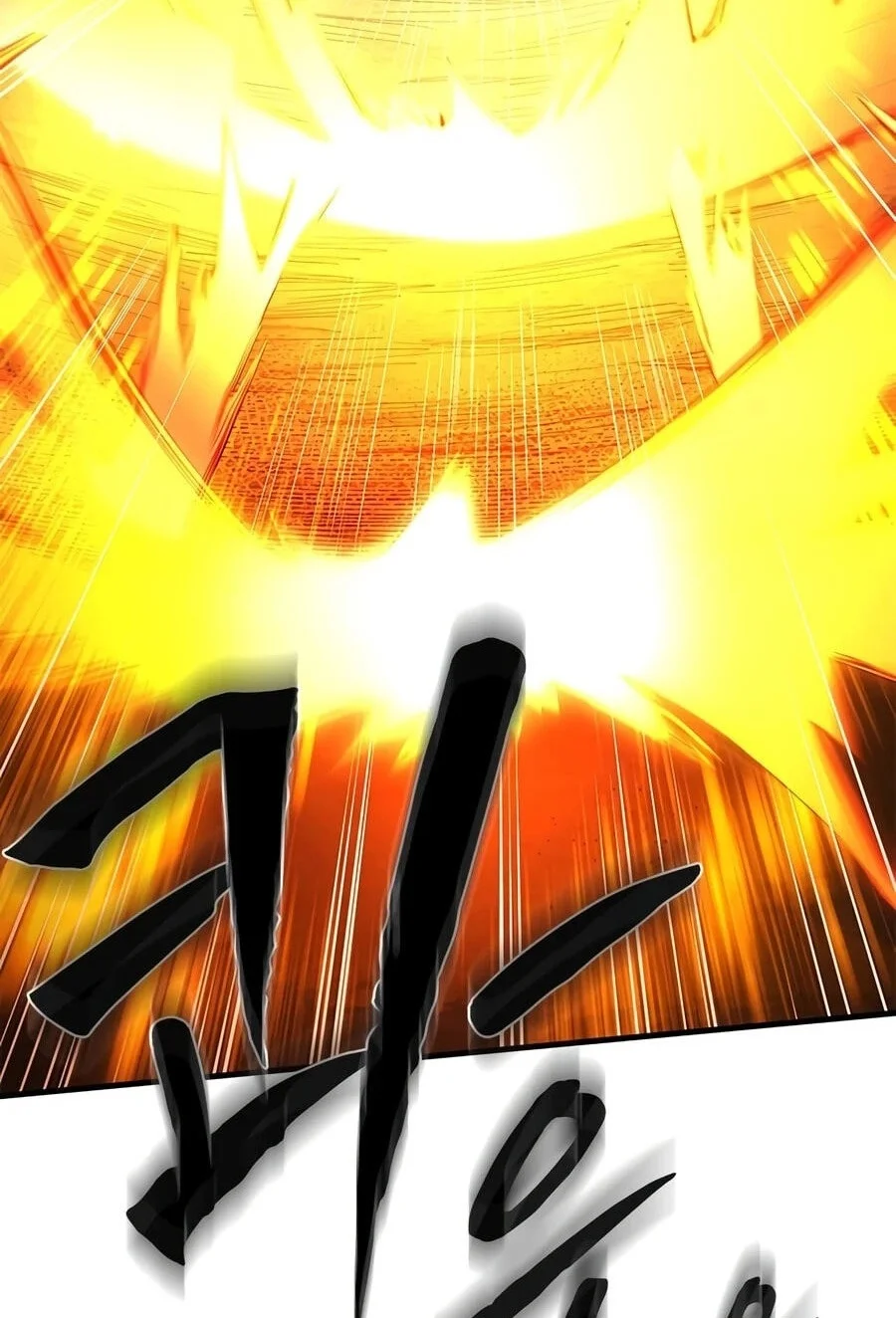 The Tutorial is Too Hard Chapter 276 - halaman 75