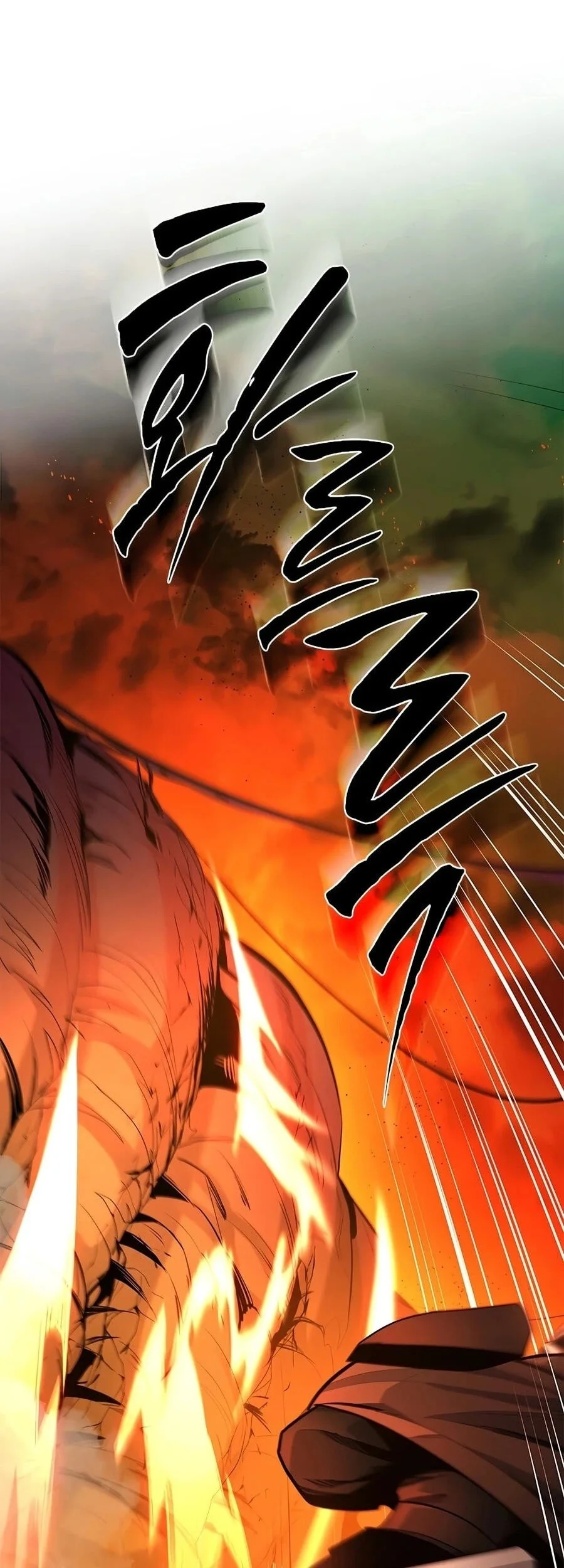 The Tutorial is Too Hard Chapter 276 - halaman 77