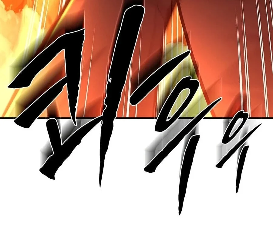 The Tutorial is Too Hard Chapter 276 - halaman 79