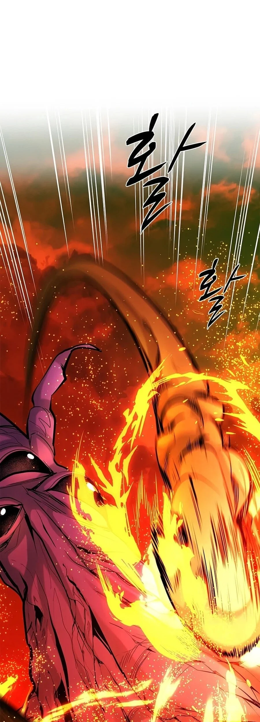 The Tutorial is Too Hard Chapter 276 - halaman 83