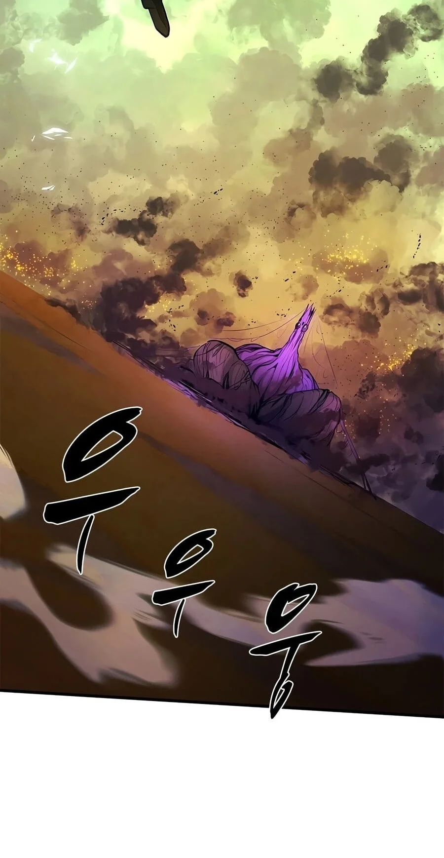 The Tutorial is Too Hard Chapter 276 - halaman 9