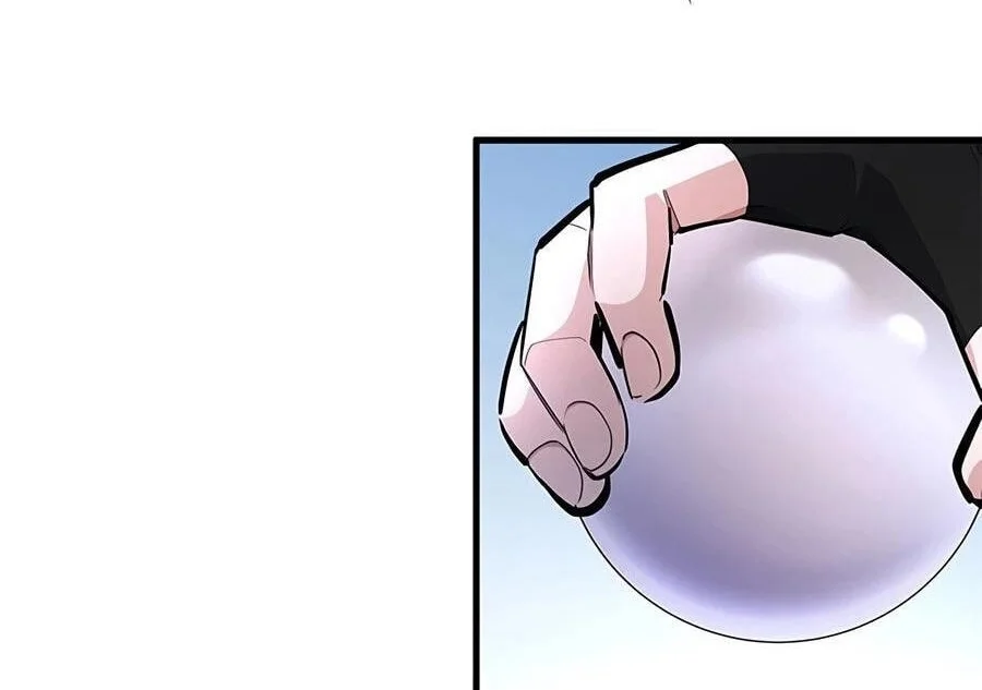 The Tutorial is Too Hard Chapter 277 - halaman 25