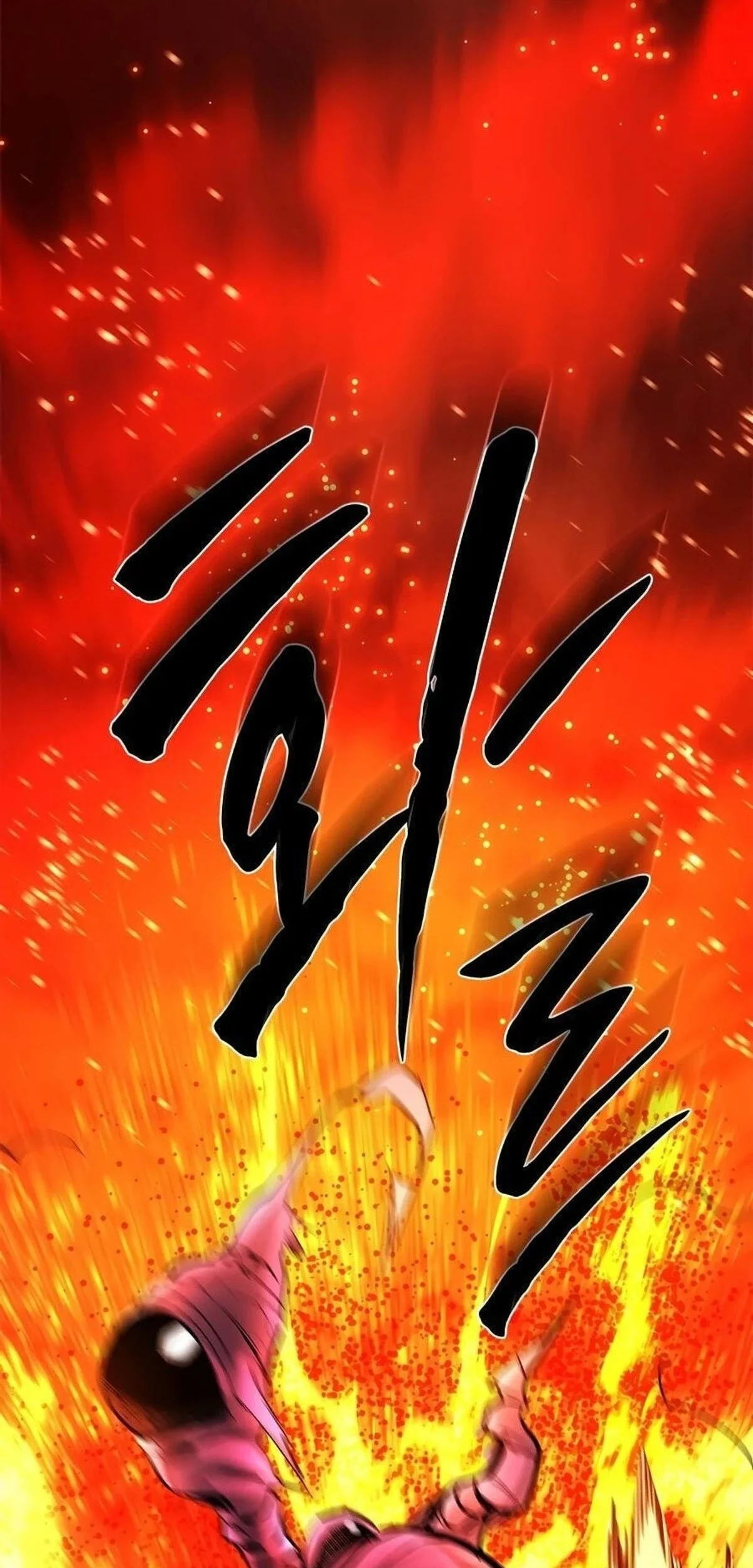 The Tutorial is Too Hard Chapter 277 - halaman 3