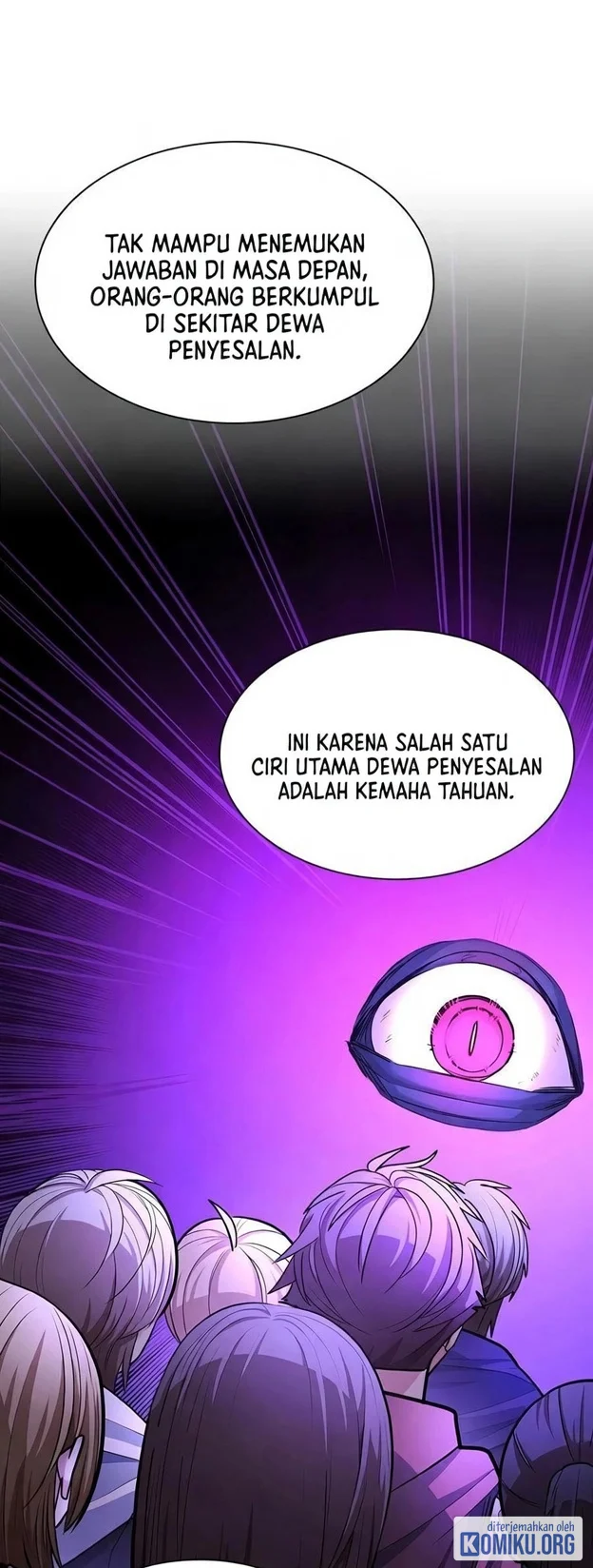 The Tutorial is Too Hard Chapter 277 - halaman 41