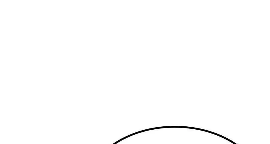 The Tutorial is Too Hard Chapter 277 - halaman 67
