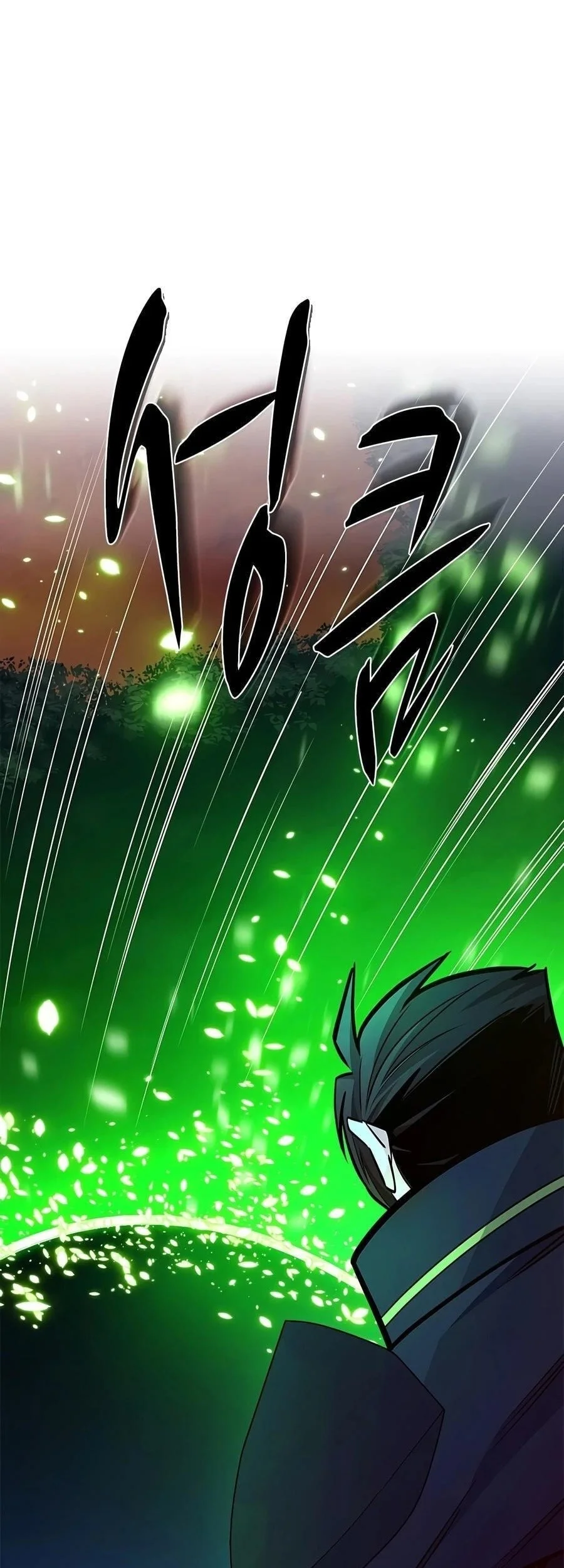 The Tutorial is Too Hard Chapter 277 - halaman 77