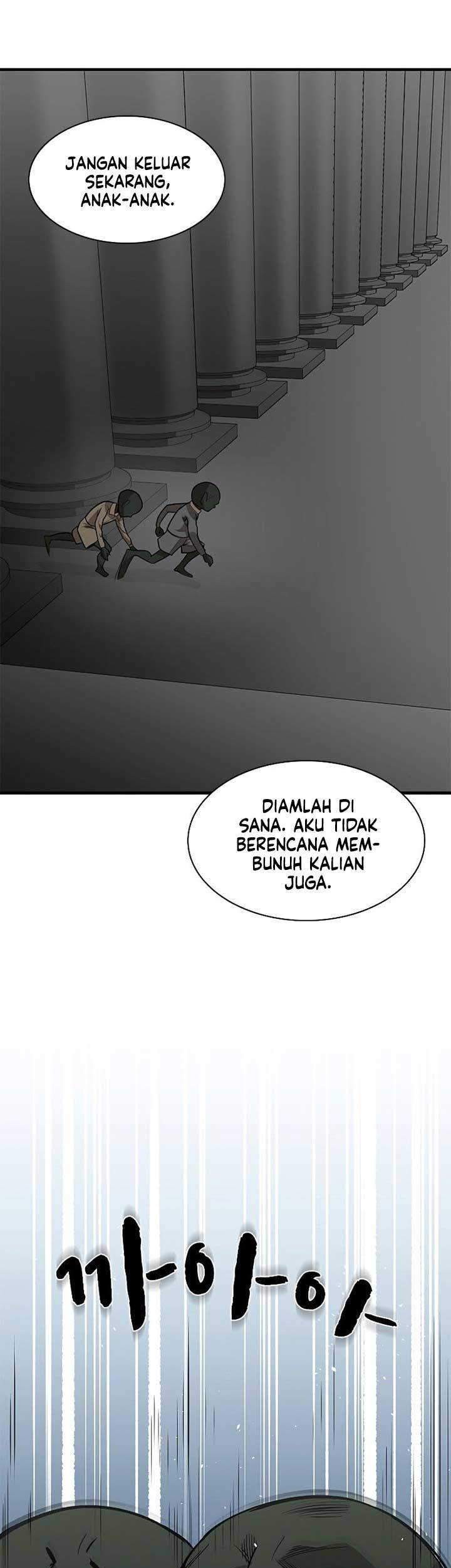 The Tutorial is Too Hard Chapter 28 - halaman 18