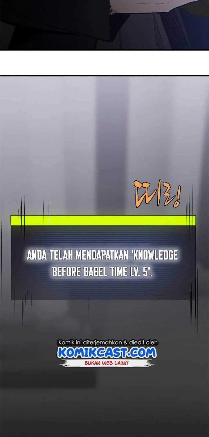 The Tutorial is Too Hard Chapter 28 - halaman 25