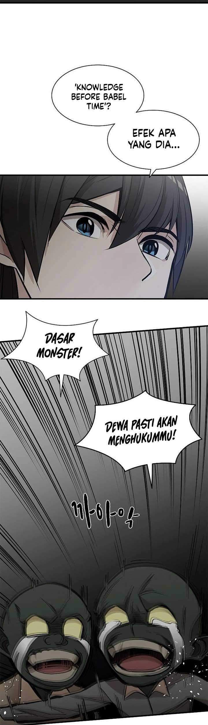 The Tutorial is Too Hard Chapter 28 - halaman 26
