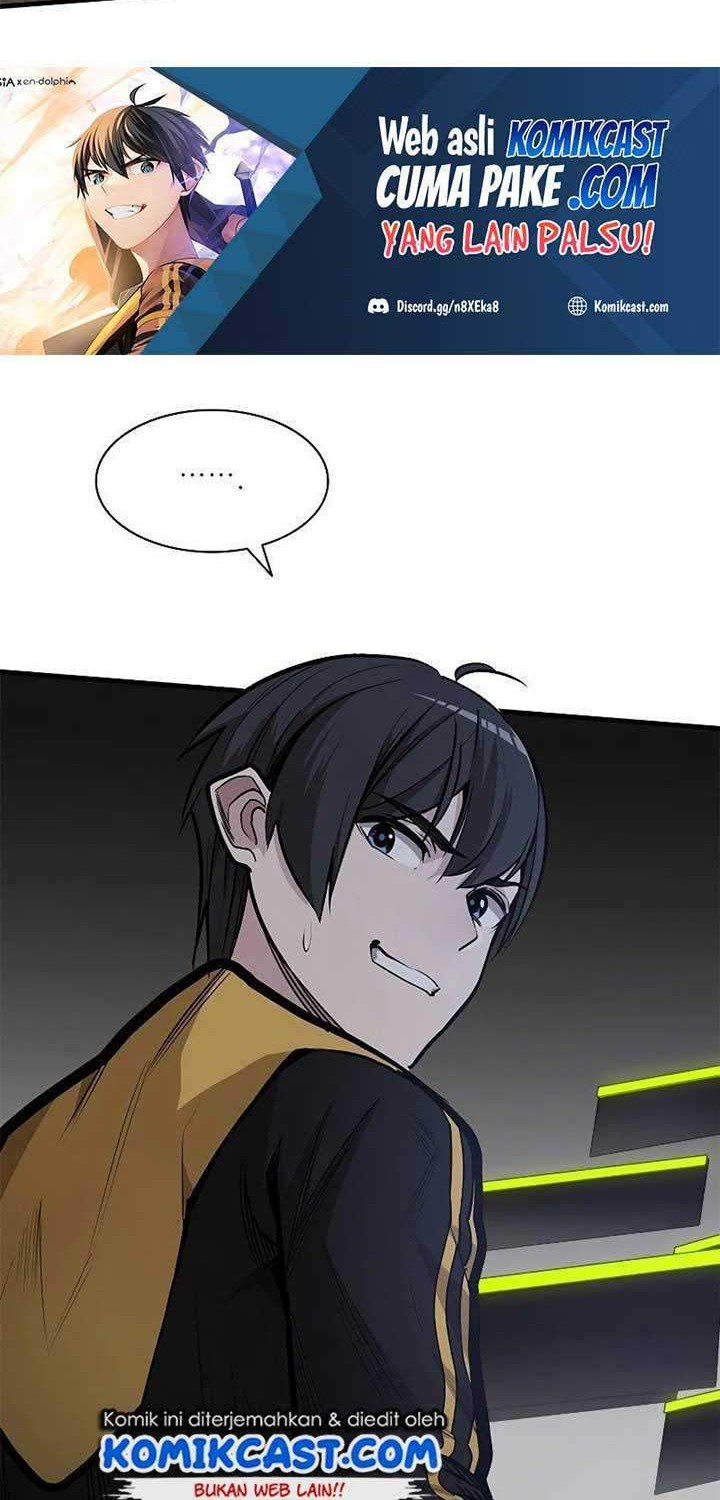 The Tutorial is Too Hard Chapter 28 - halaman 27