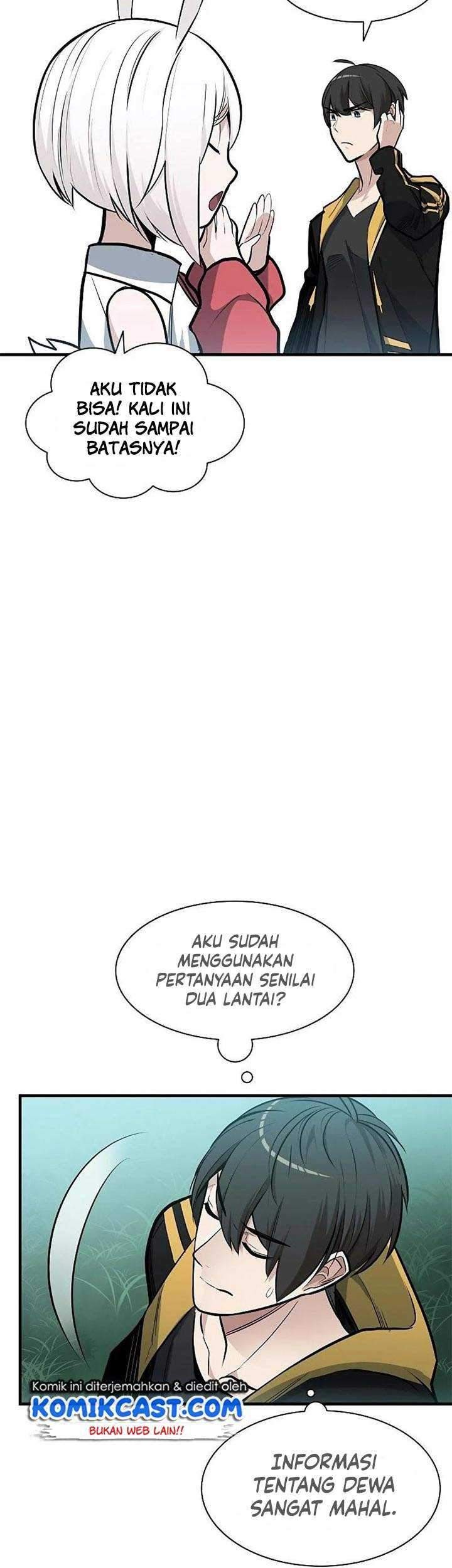 The Tutorial is Too Hard Chapter 28 - halaman 56