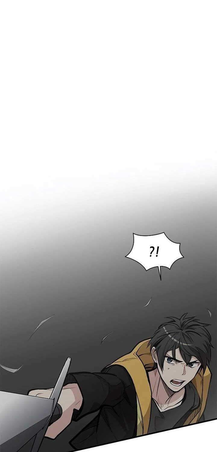 The Tutorial is Too Hard Chapter 28 - halaman 7