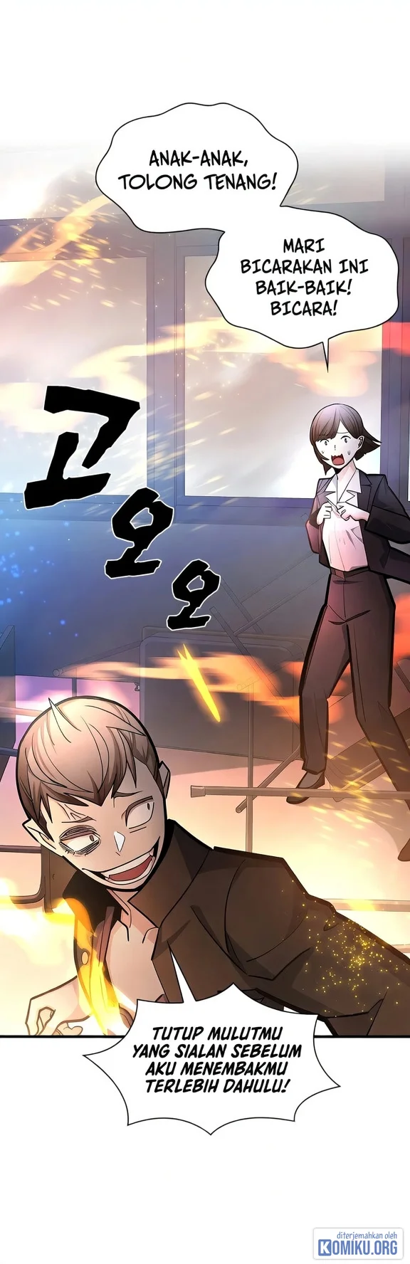 The Tutorial is Too Hard Chapter 280 - halaman 61