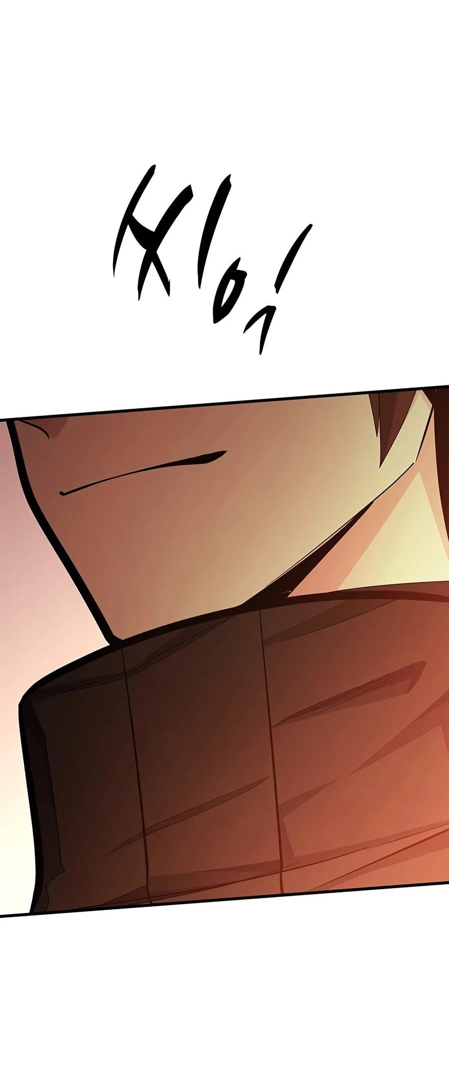 The Tutorial is Too Hard Chapter 280 - halaman 77
