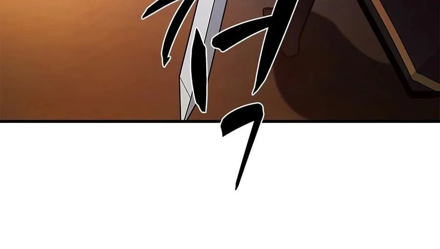 The Tutorial is Too Hard Chapter 280 - halaman 79