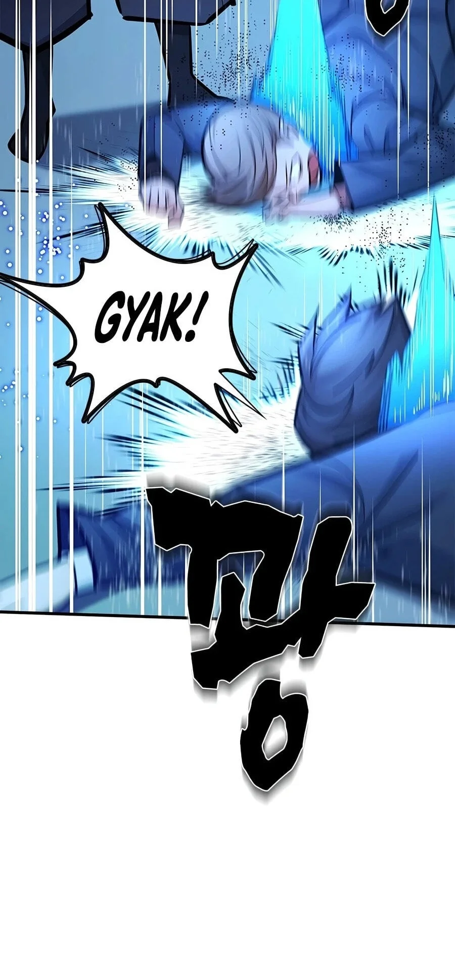 The Tutorial is Too Hard Chapter 280 - halaman 83