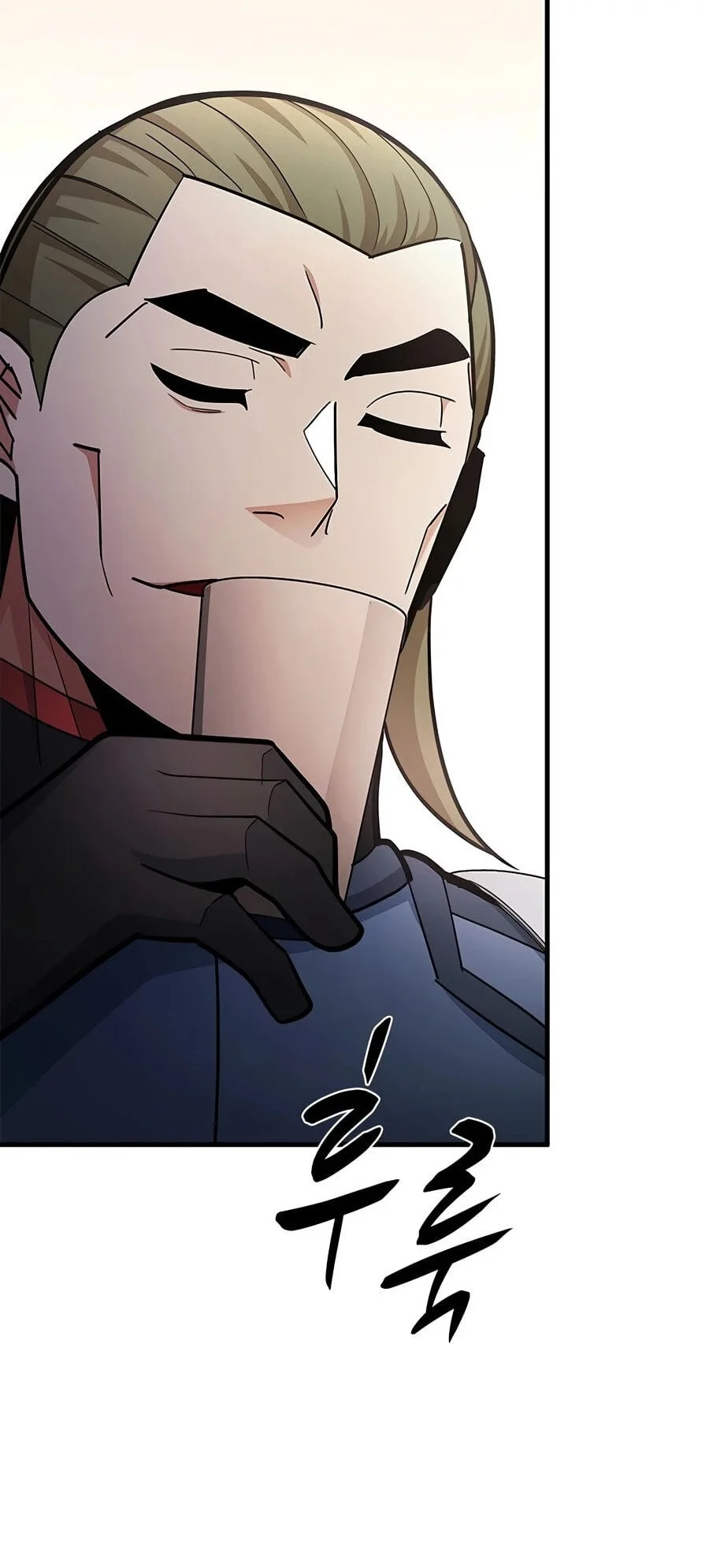 The Tutorial is Too Hard Chapter 281 - halaman 25