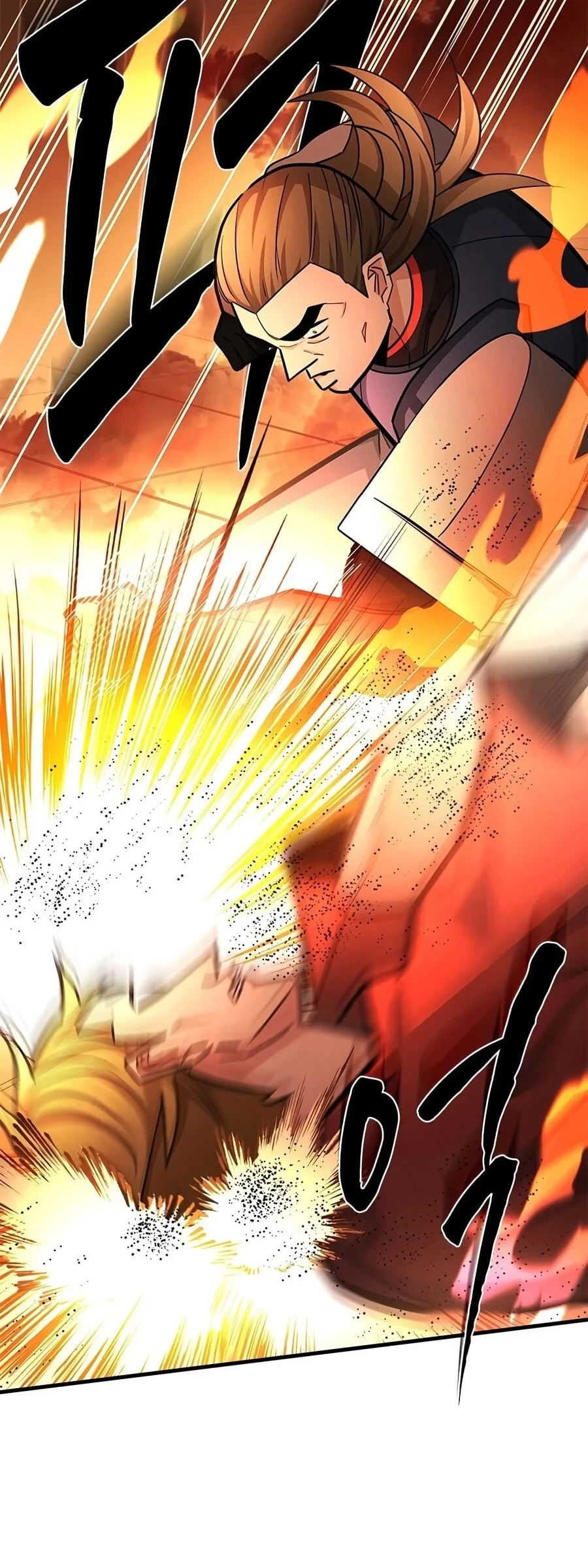 The Tutorial is Too Hard Chapter 281 - halaman 44