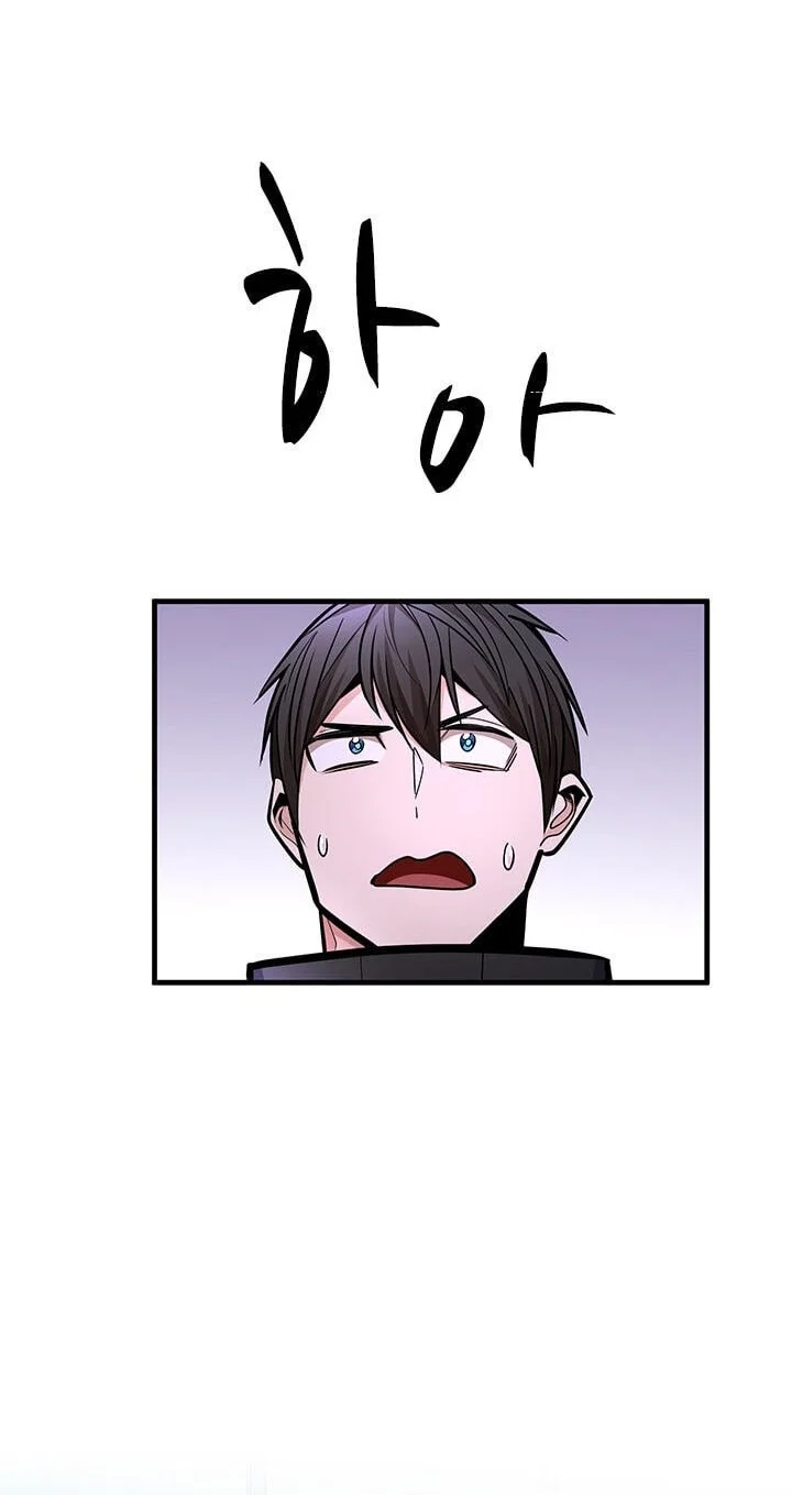 The Tutorial is Too Hard Chapter 282 - halaman 18