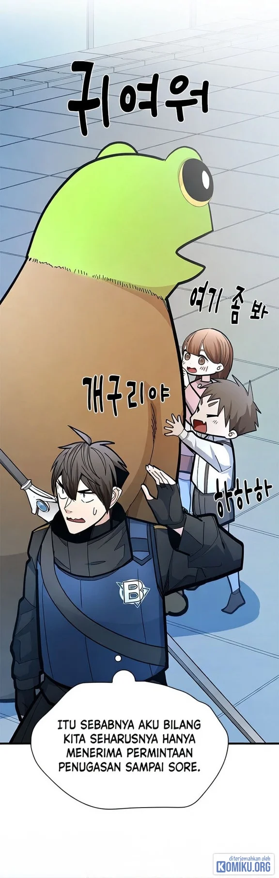 The Tutorial is Too Hard Chapter 282 - halaman 19