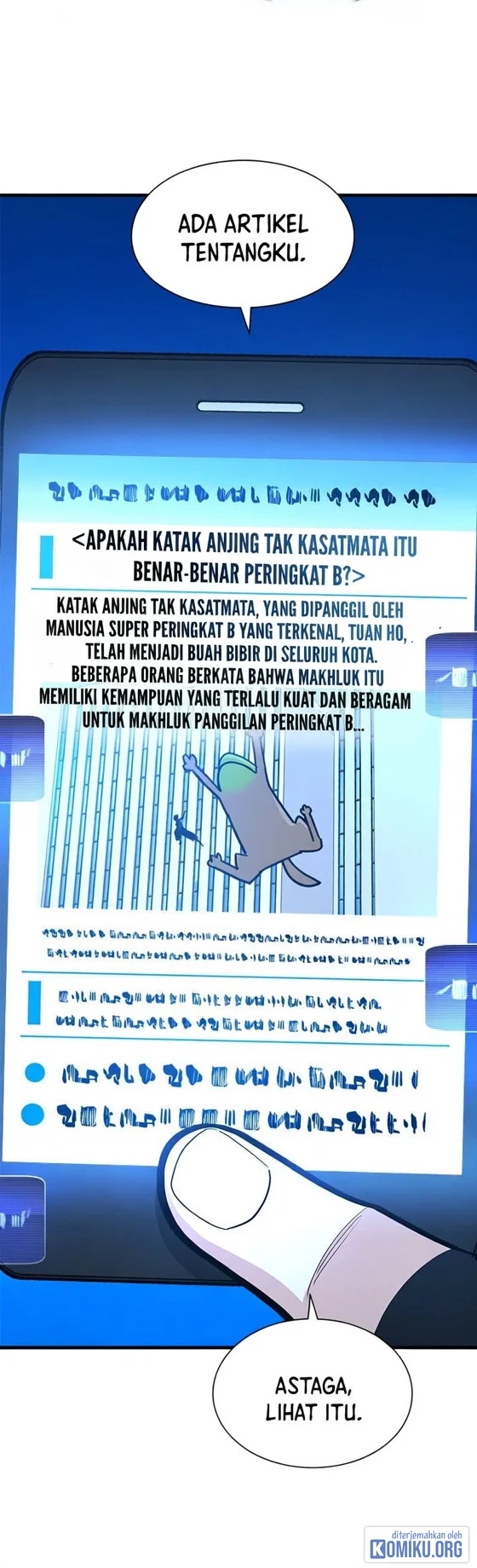The Tutorial is Too Hard Chapter 282 - halaman 27