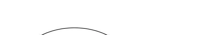 The Tutorial is Too Hard Chapter 282 - halaman 28