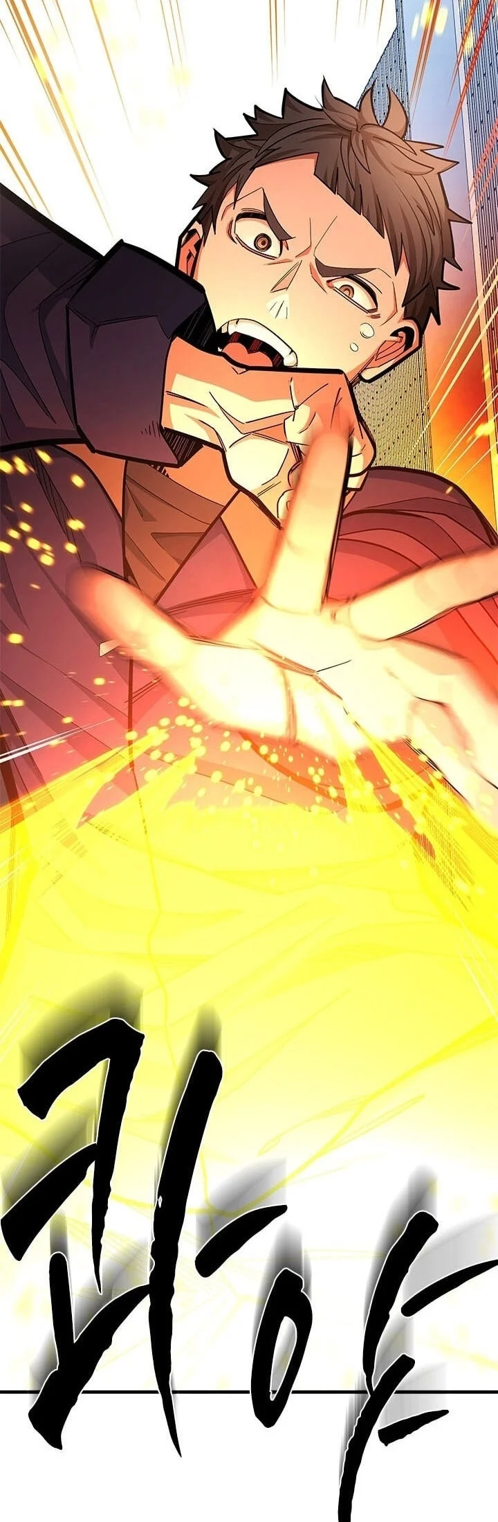 The Tutorial is Too Hard Chapter 282 - halaman 3