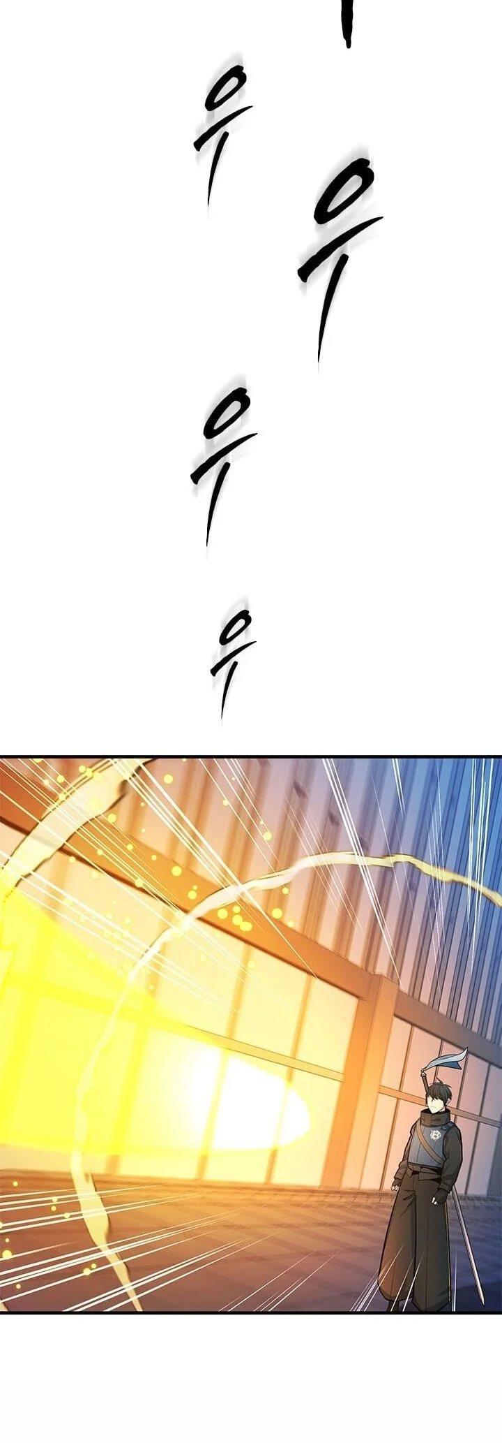 The Tutorial is Too Hard Chapter 282 - halaman 4