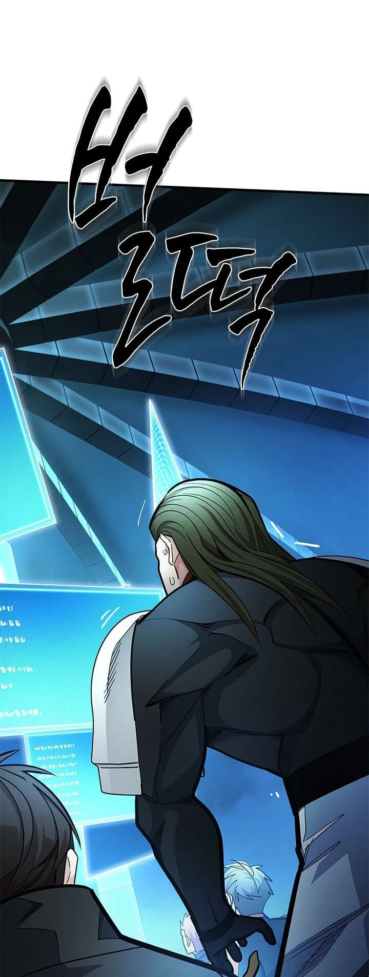 The Tutorial is Too Hard Chapter 282 - halaman 73