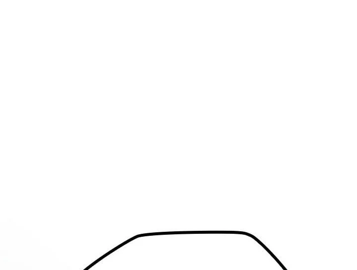 The Tutorial is Too Hard Chapter 282 - halaman 75