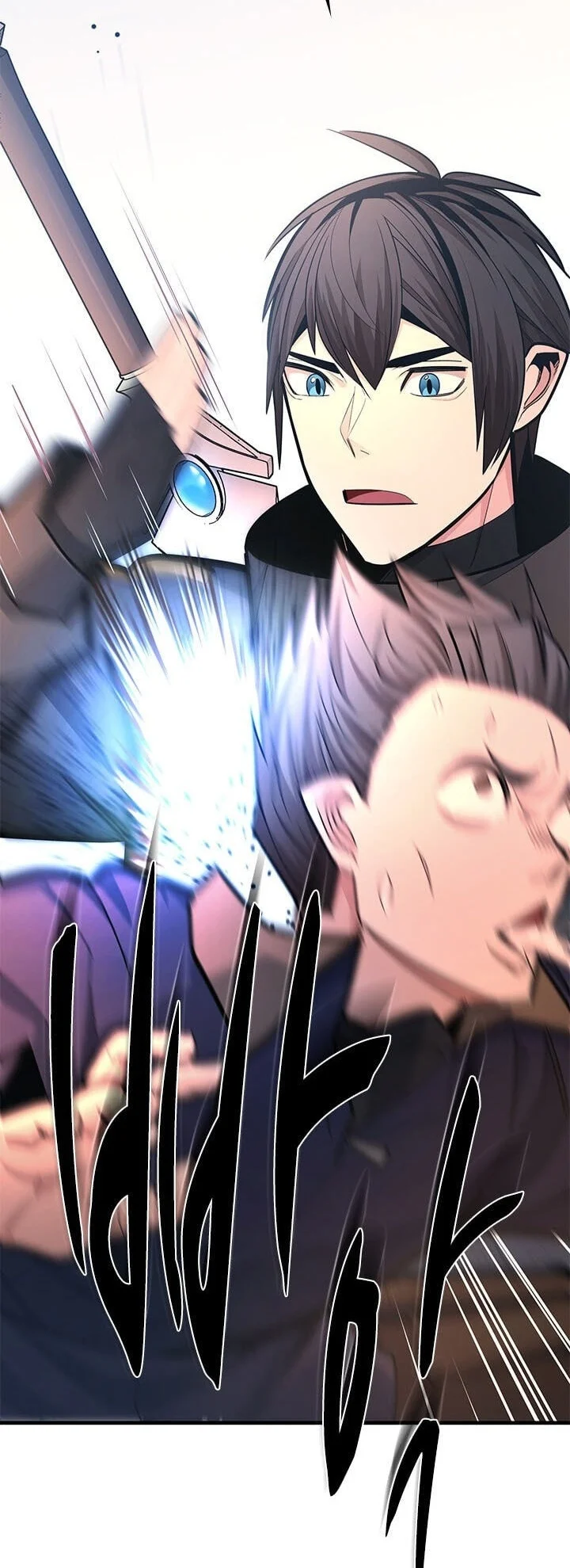 The Tutorial is Too Hard Chapter 282 - halaman 8