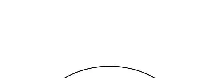 The Tutorial is Too Hard Chapter 283 - halaman 79