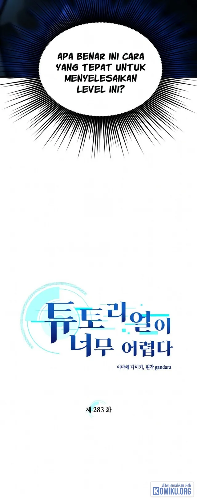 The Tutorial is Too Hard Chapter 283 - halaman 8