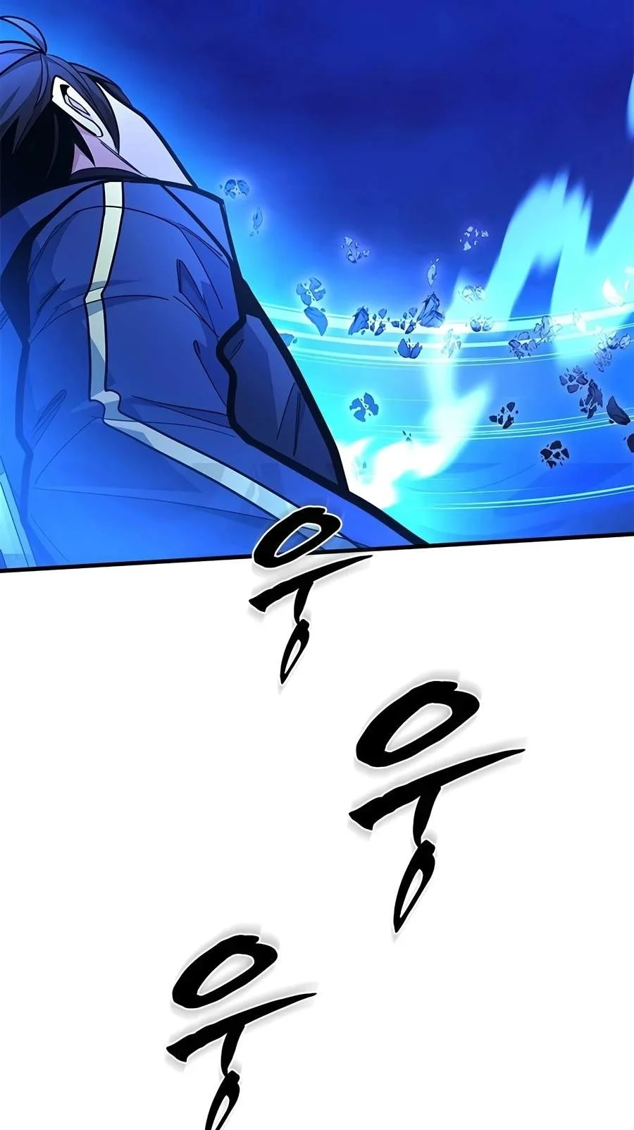 The Tutorial is Too Hard Chapter 284 - halaman 30