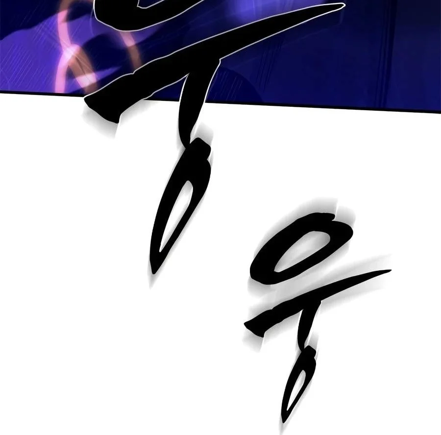 The Tutorial is Too Hard Chapter 284 - halaman 33
