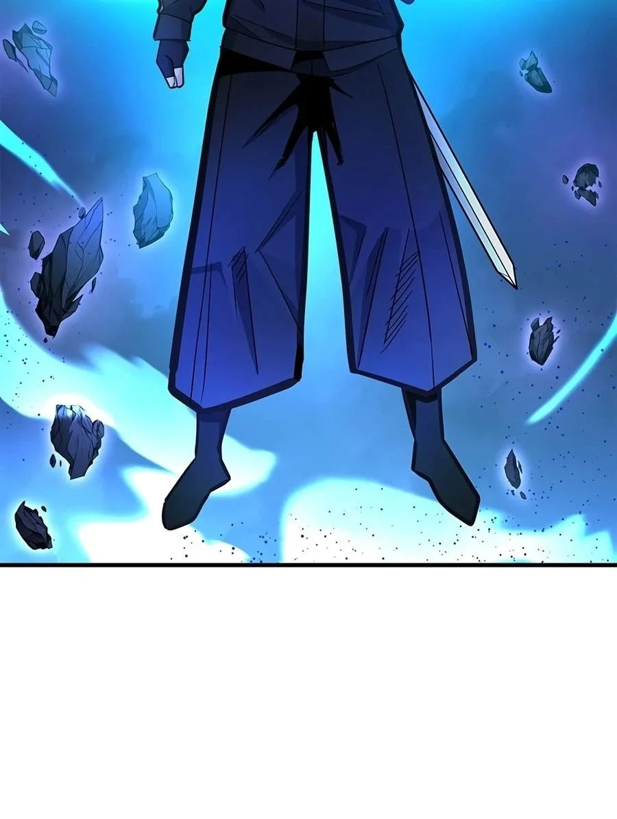 The Tutorial is Too Hard Chapter 284 - halaman 57