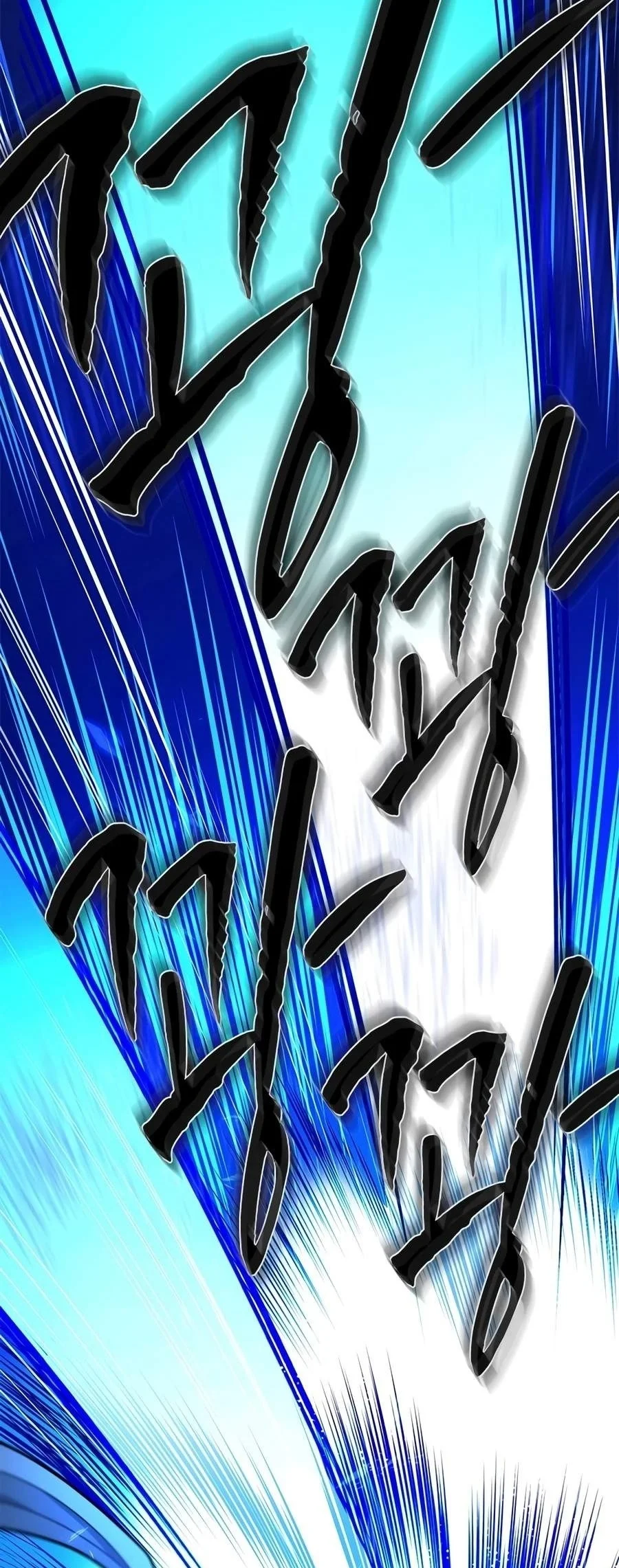 The Tutorial is Too Hard Chapter 284 - halaman 75