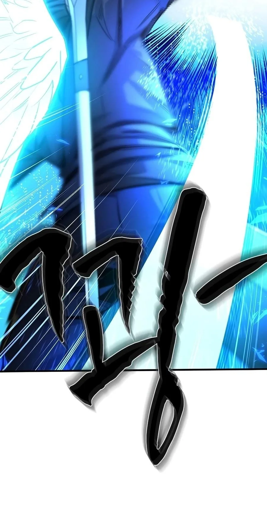 The Tutorial is Too Hard Chapter 284 - halaman 77
