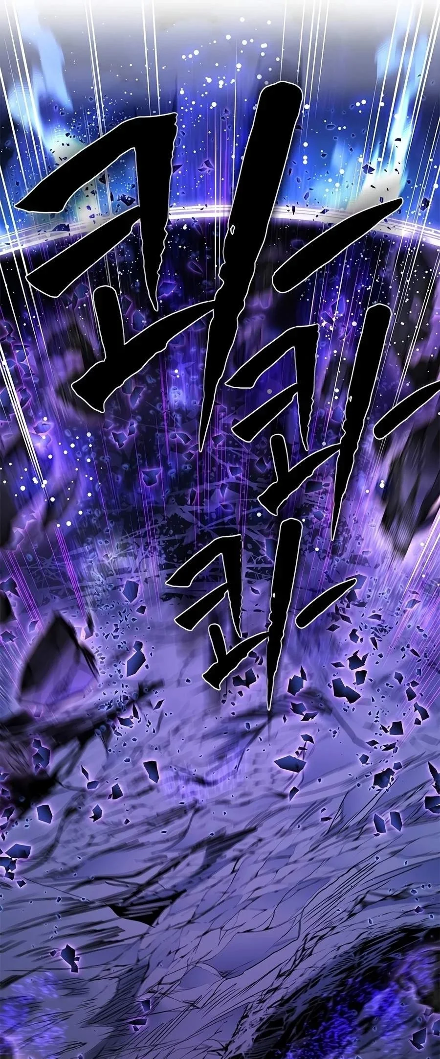 The Tutorial is Too Hard Chapter 284 - halaman 92