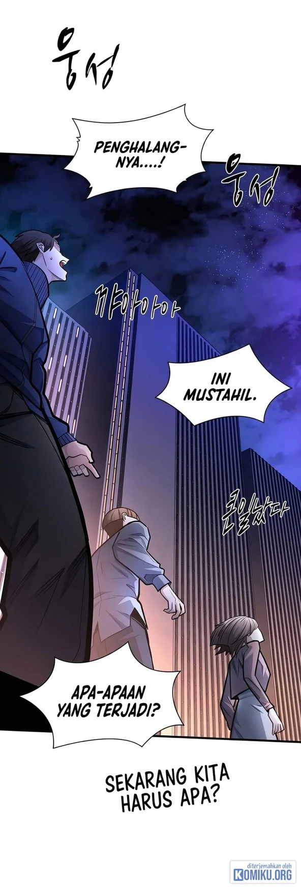 The Tutorial is Too Hard Chapter 284 - halaman 95