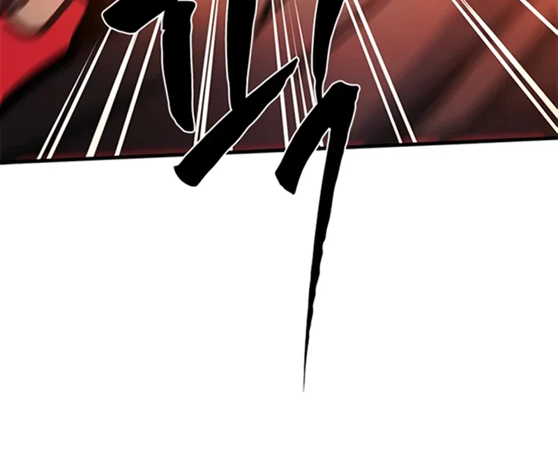 The Tutorial is Too Hard Chapter 285 - halaman 2