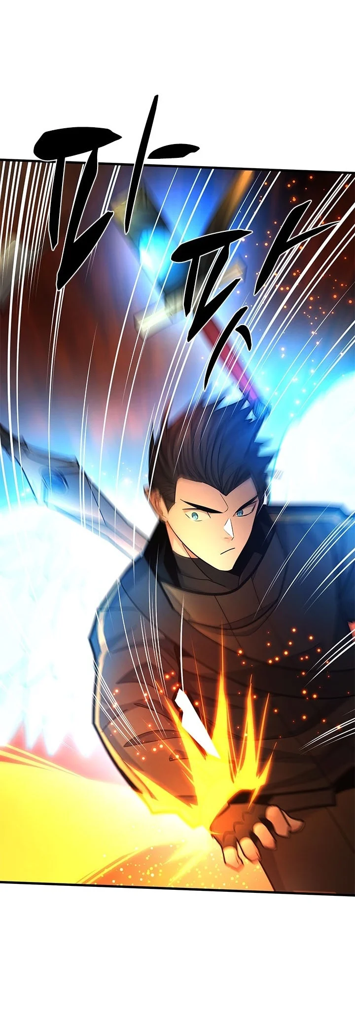 The Tutorial is Too Hard Chapter 286 - halaman 10