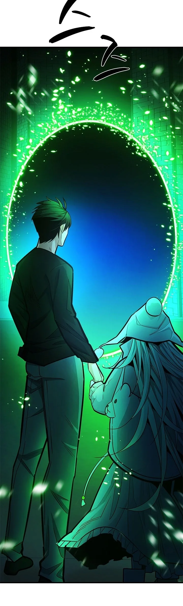 The Tutorial is Too Hard Chapter 289 - halaman 28