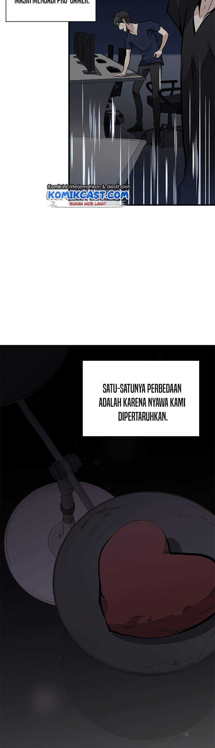 The Tutorial is Too Hard Chapter 29 - halaman 50
