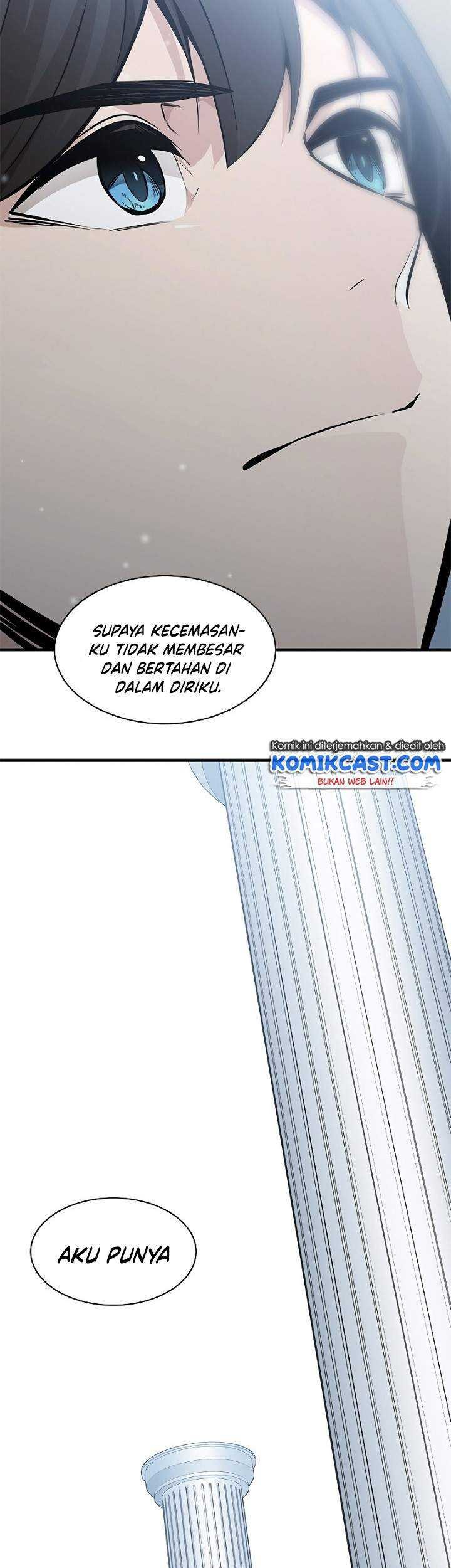 The Tutorial is Too Hard Chapter 29 - halaman 62