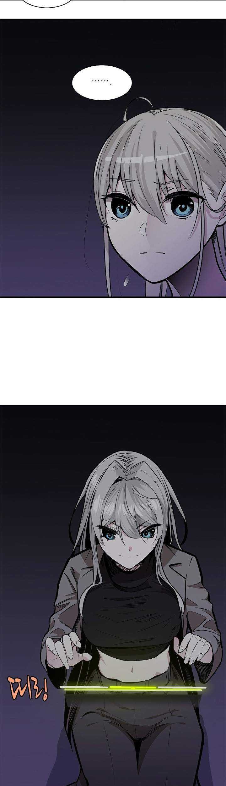 The Tutorial is Too Hard Chapter 29 - halaman 70