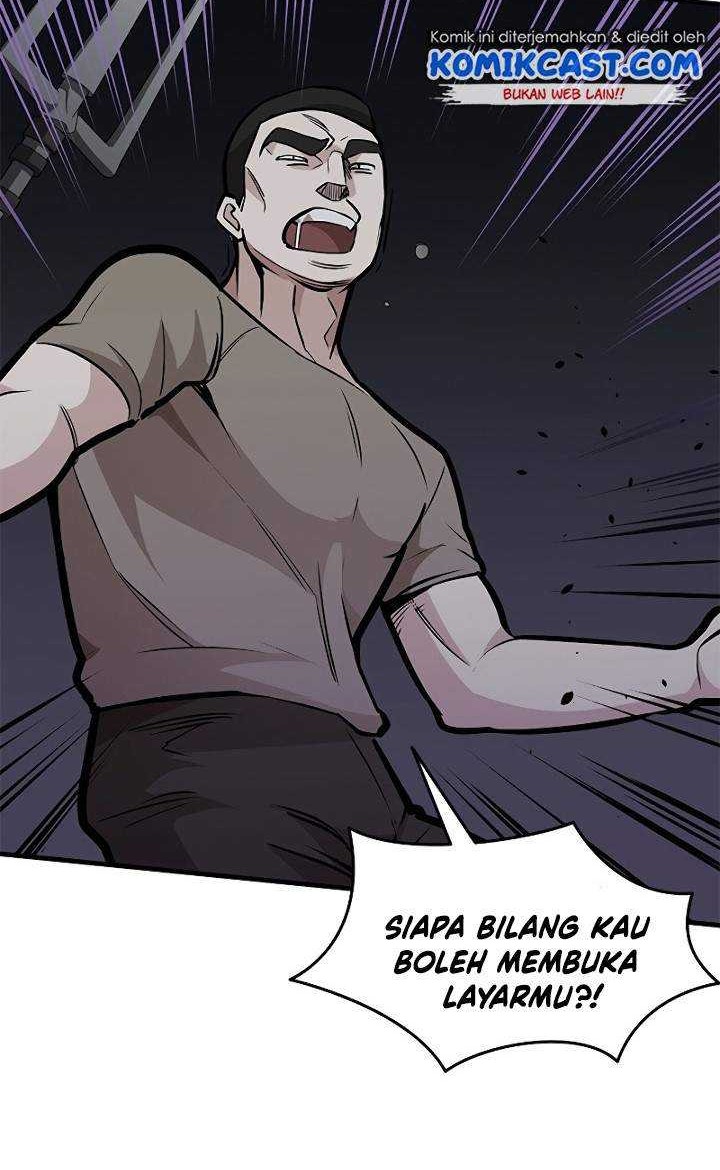 The Tutorial is Too Hard Chapter 29 - halaman 87