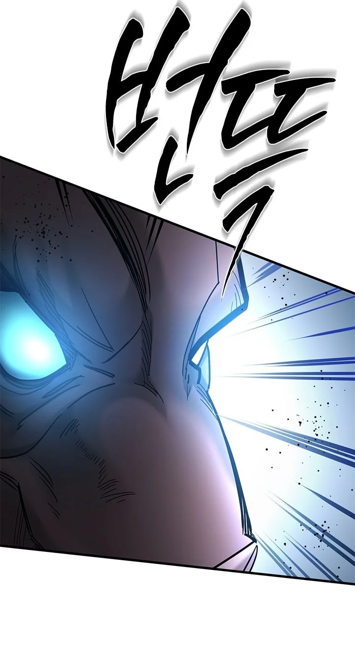 The Tutorial is Too Hard Chapter 290 - halaman 14