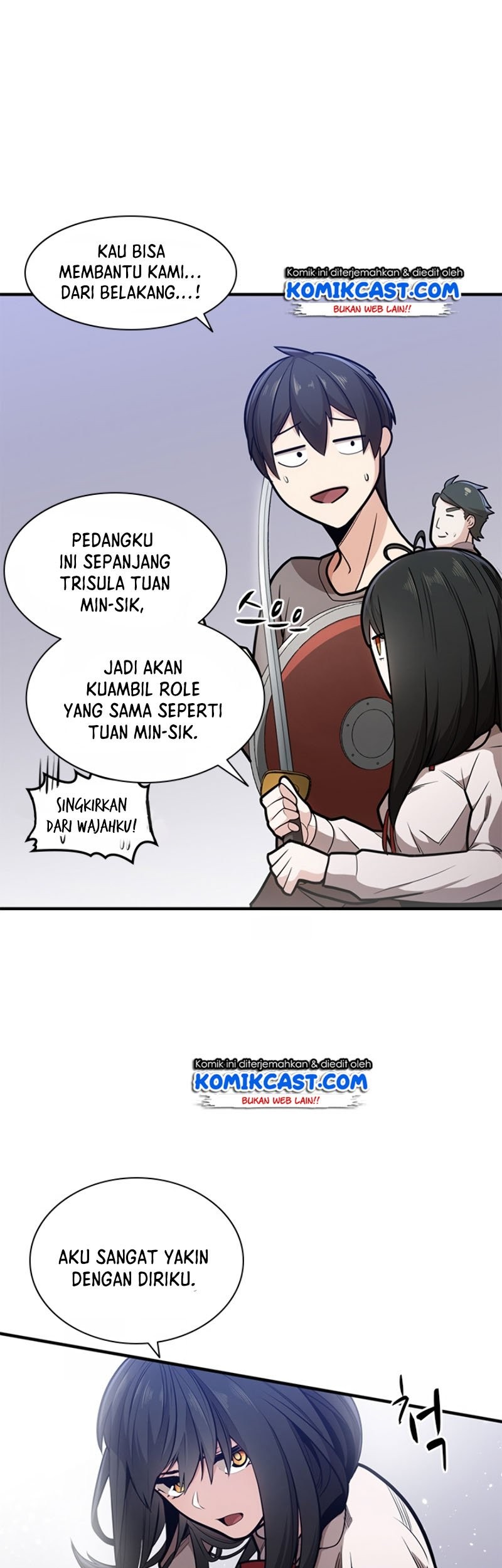 The Tutorial is Too Hard Chapter 3 - halaman 16