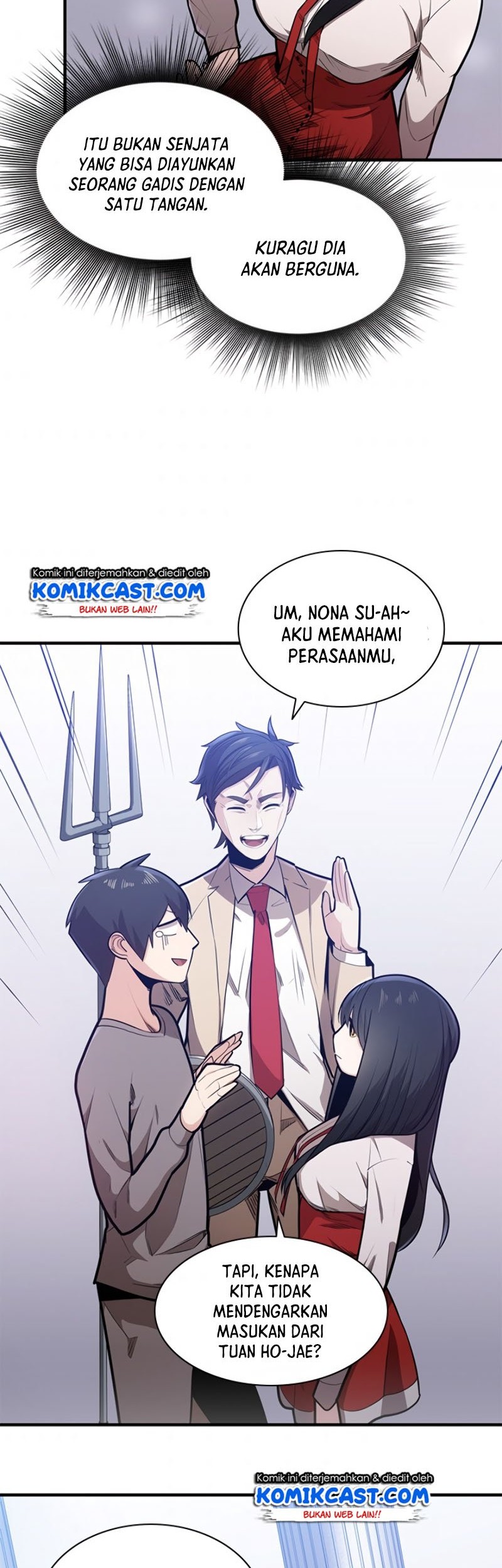 The Tutorial is Too Hard Chapter 3 - halaman 19